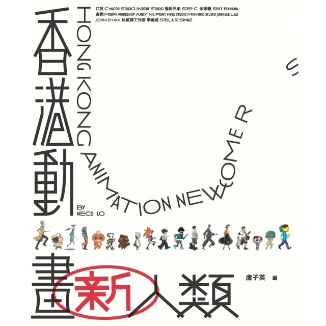【momoBOOK】彩畫世界–紅紅的草莓(電子書) 歷史價格詳細信息
