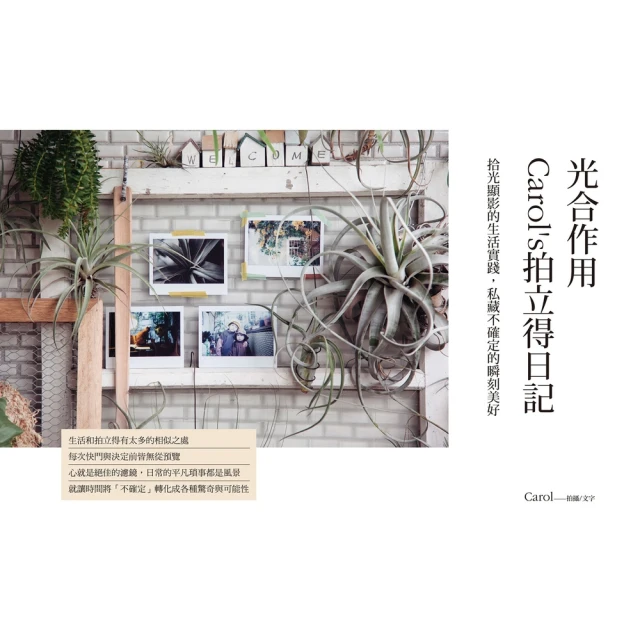 實拍影片 日系挺版長袖襯衫 襯衫 男生 圓弧下擺 休閒襯衫 長袖 長袖襯衫 素面襯衫 BANG【MB11】 歷史價格詳細信息