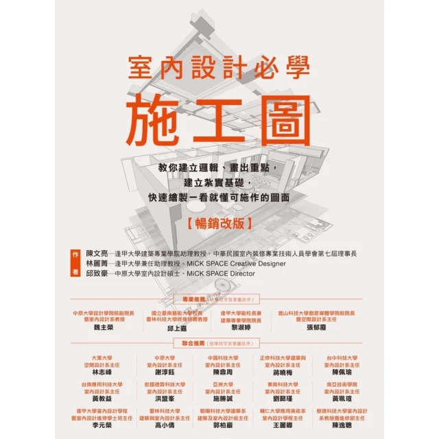 施耐德暢意白二孔三眼極插帶單控帶開關一開五孔插座面板1開單開 歷史價格詳細信息