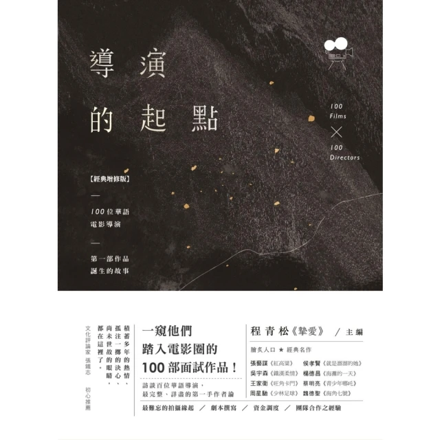 【momoBOOK】重點：99%的訊息都是雜訊！瞬間獲取注意力的最強溝通法則(電子書) 歷史價格詳細信息