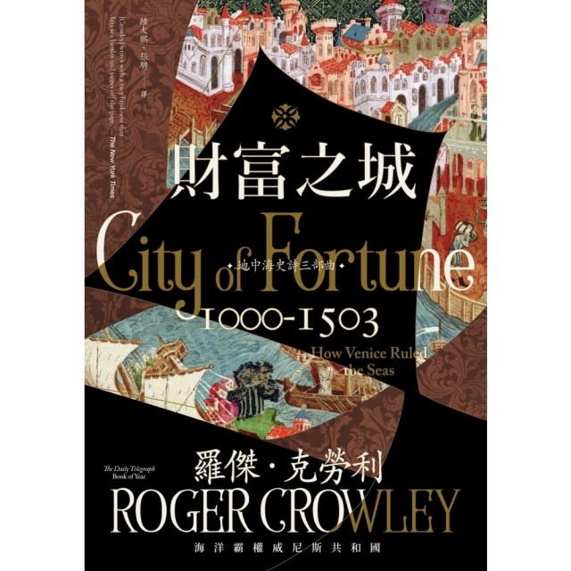 城海天裙式連體顯瘦遮肚長袖保守小個子仙女範純欲泡溫泉泳衣女 歷史價格詳細信息