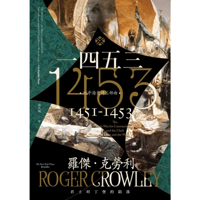 君士坦丁，太陽神，眾誠評級AU55，古羅馬銅幣.約18&times;1854943 歷史價格詳細信息
