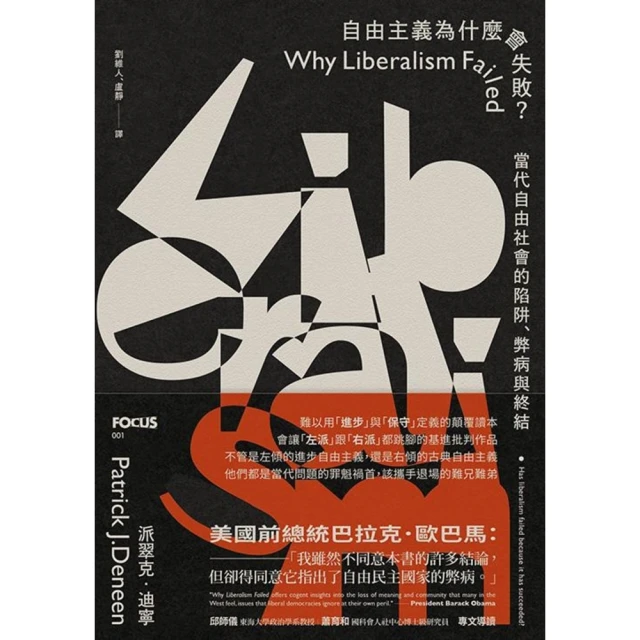 當代社區工作：計畫與發展實務(第四版) 歷史價格詳細信息