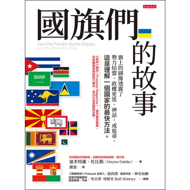 【momoBOOK】她們做菜難吃的100個理由 03(電子漫畫) 歷史價格詳細信息