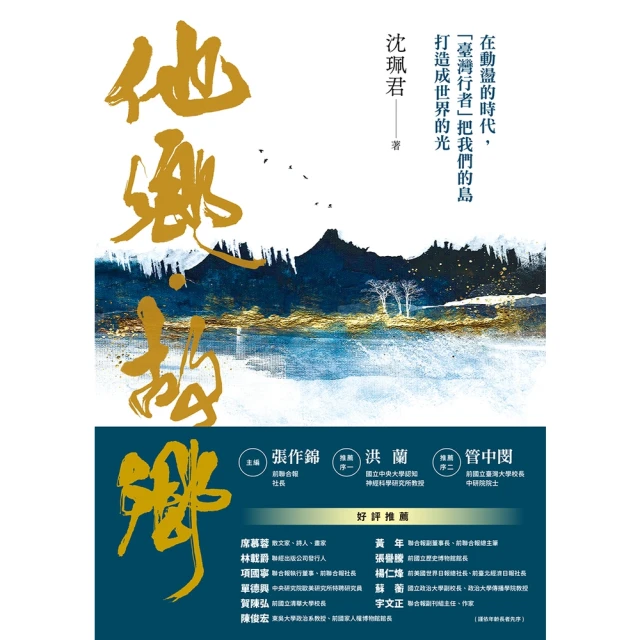 【momoBOOK】她們做菜難吃的100個理由 03(電子漫畫) 歷史價格詳細信息