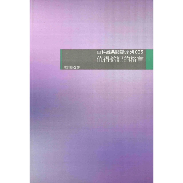【momoBOOK】格林正妹誌 Vol.32 小鹿【性感甜心男友視角寫真】 俏皮愛戀(電子雜誌) 歷史價格詳細信息
