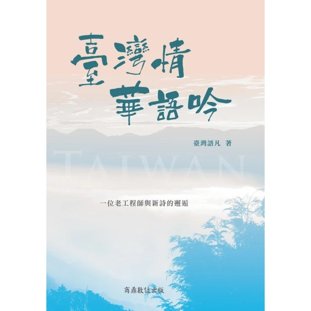 電子情書銀翼殺手捍衛任務白宮末日普羅米修斯五部DVD八成新一起岀售 歷史價格詳細信息