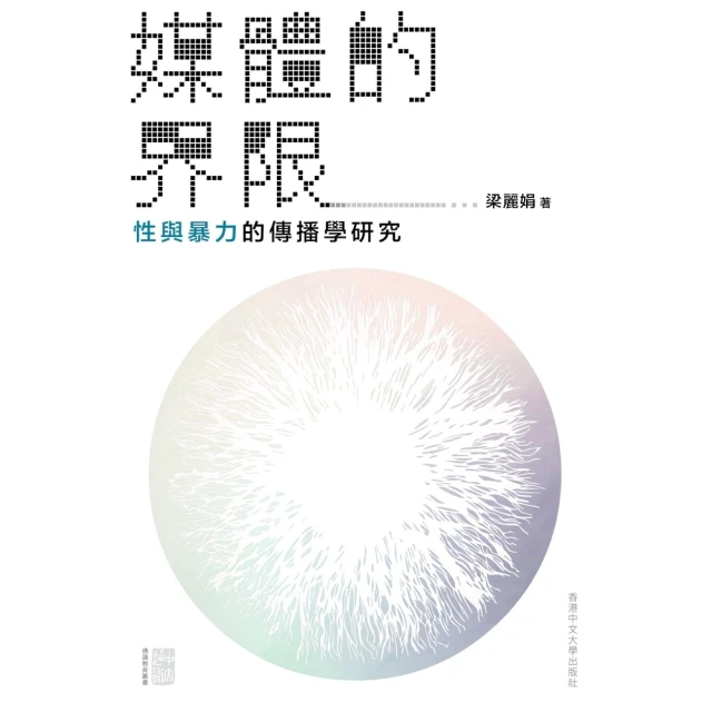【momoBOOK】多媒材創意–淘氣寶寶(電子書) 歷史價格詳細信息