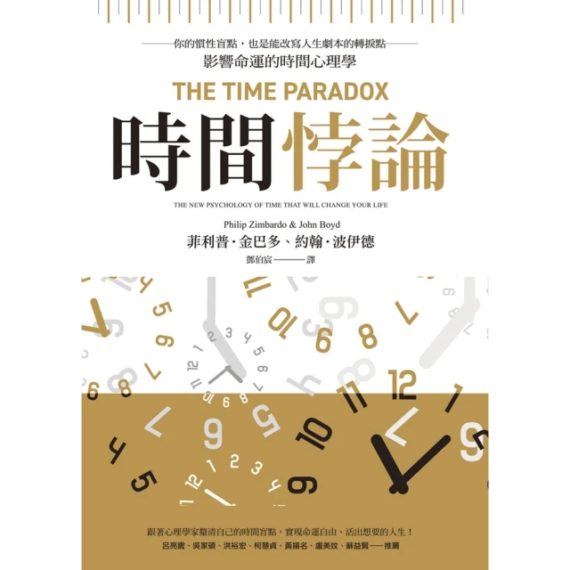 【momoBOOK】能幹貓今天也憂鬱 08(電子書) 歷史價格詳細信息