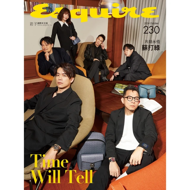 【Esquire】銀纖維男性內褲(丈青三件組) 歷史價格詳細信息
