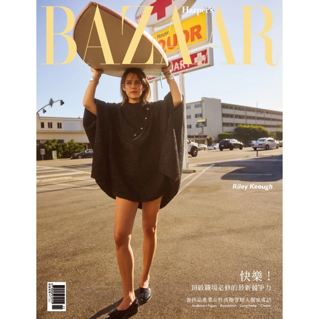 (2024-11月) 萌豆腐代訂 洶湧海豚 海莉 抱枕套 歷史價格詳細信息