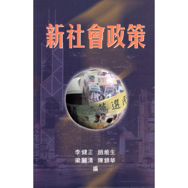【momoBOOK】新制多益文法滿分關鍵【暢銷增訂版】新制多益文法滿分關鍵【暢銷增訂版】(電子書) 歷史價格詳細信息