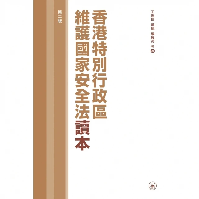 香港特區旗徽章,特區徽章,作工精美,送禮收藏,把玩欣賞,皆適宜! 歷史價格詳細信息