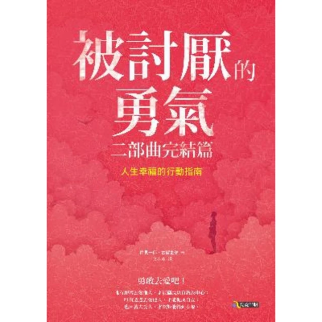 行走的被窩~情侶睡衣冬季女珊瑚絨睡袍男士加長孕婦大尺碼家居服秋 歷史價格詳細信息