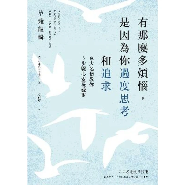 【momoBOOK】你和我的足跡~時空旅行•春日研究所 06 完(電子漫畫) 歷史價格詳細信息
