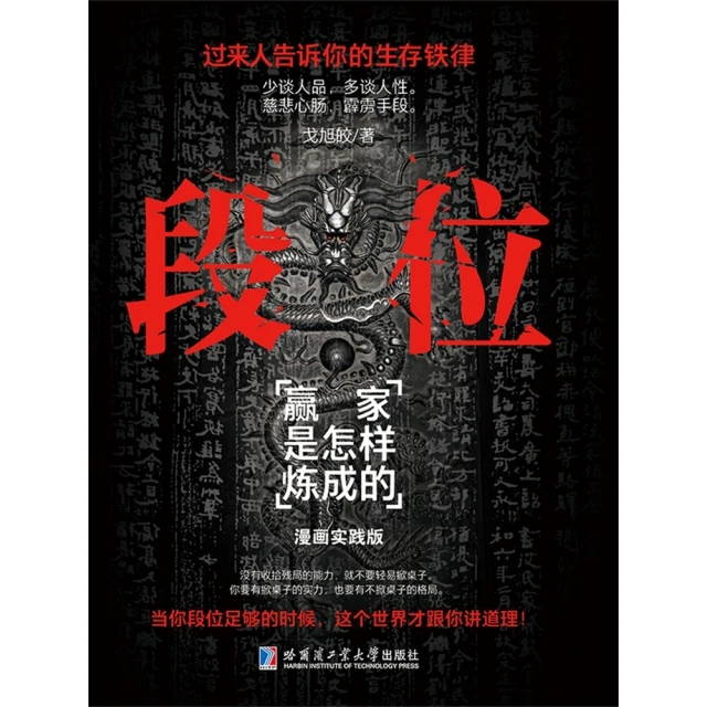 【momoBOOK】超簡單日文小日記：隨手寫 天天po 日文表達好容易(電子書) 歷史價格詳細信息