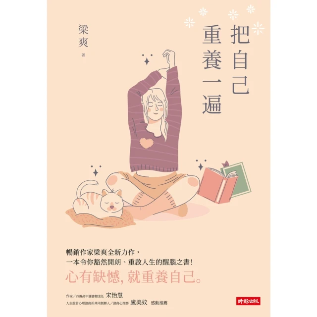 【momoBOOK】重啟人生的千金小姐正在攻略龍帝陛下  1(電子漫畫) 歷史價格詳細信息