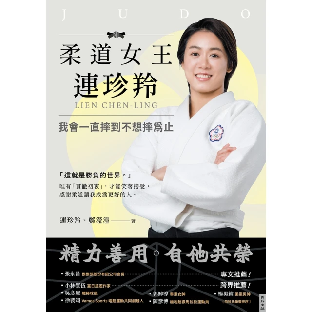【momoBOOK】不想哭的葉子(電子書) 歷史價格詳細信息