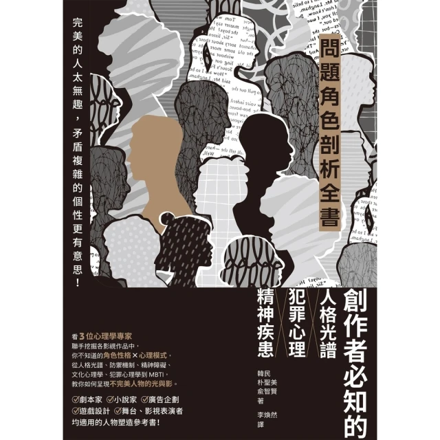 【momoBOOK】創造自然風設計家庭STYLE 2(電子書) 歷史價格詳細信息