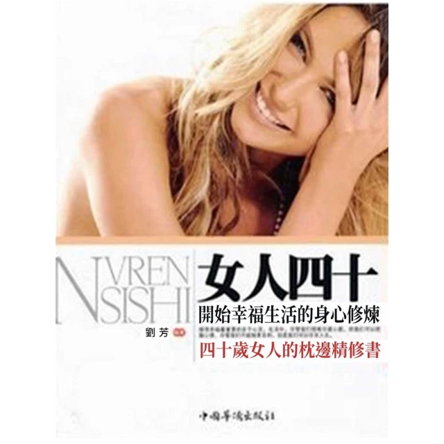 【momoBOOK】隨身外語高手 彩繪圖解日本語(電子書) 歷史價格詳細信息