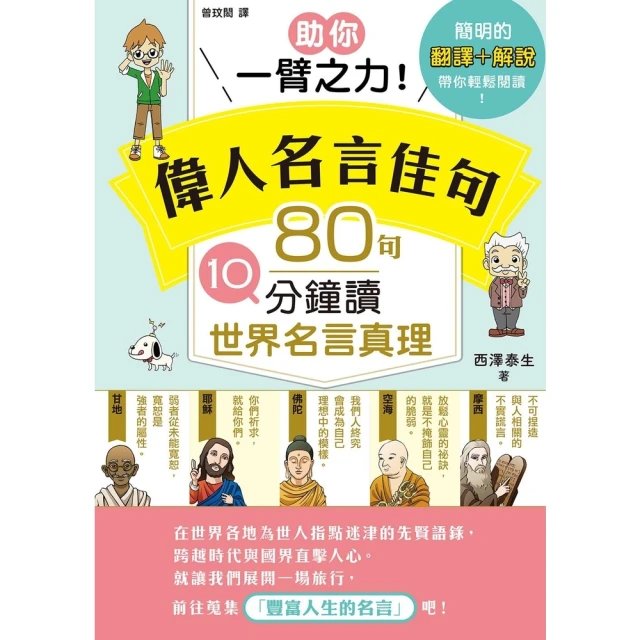 名流80/100前叉左前補綴臂正廠零件如圖 歷史價格詳細信息