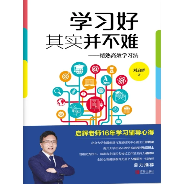 【momoBOOK】剛好遇見倪 倪安數位寫真（含影音）(電子書) 歷史價格詳細信息