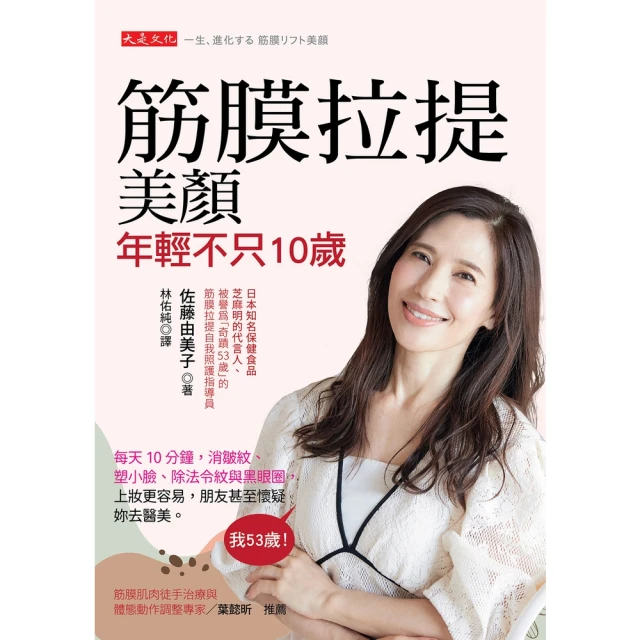 【momoBOOK】年輕 不打安全牌(電子書) 歷史價格詳細信息