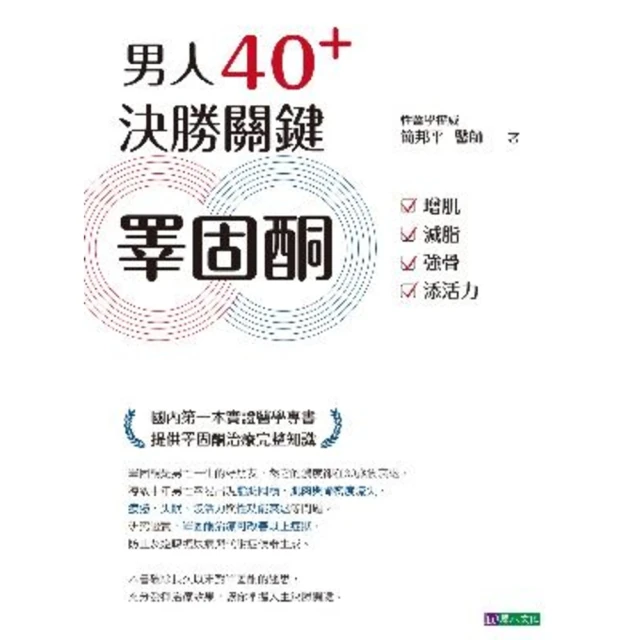 【momoBOOK】關於未知的我們 戲劇寫真書(電子書) 歷史價格詳細信息