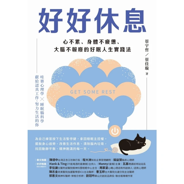 【momoBOOK】隨身外語高手 彩繪圖解日本語(電子書) 歷史價格詳細信息