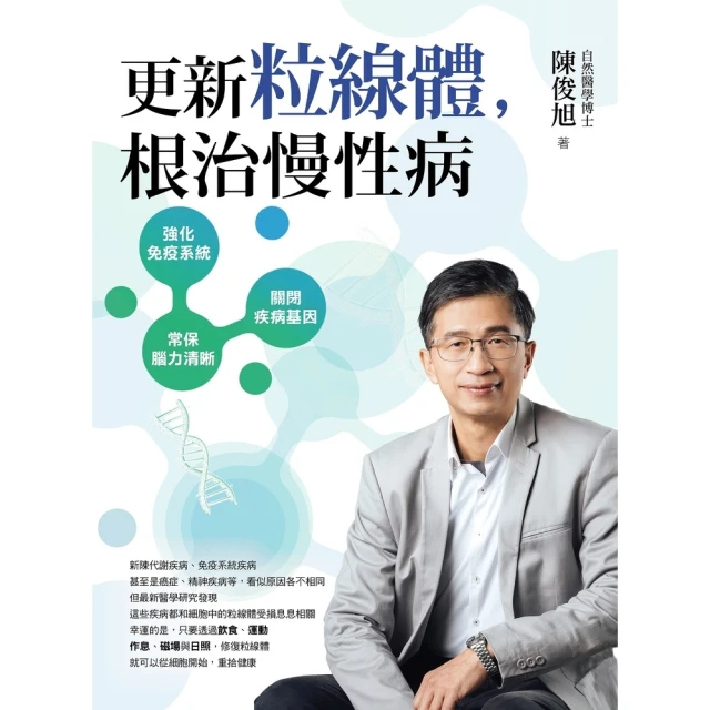 【momoBOOK】紫線連續失蹤案(電子書) 歷史價格詳細信息