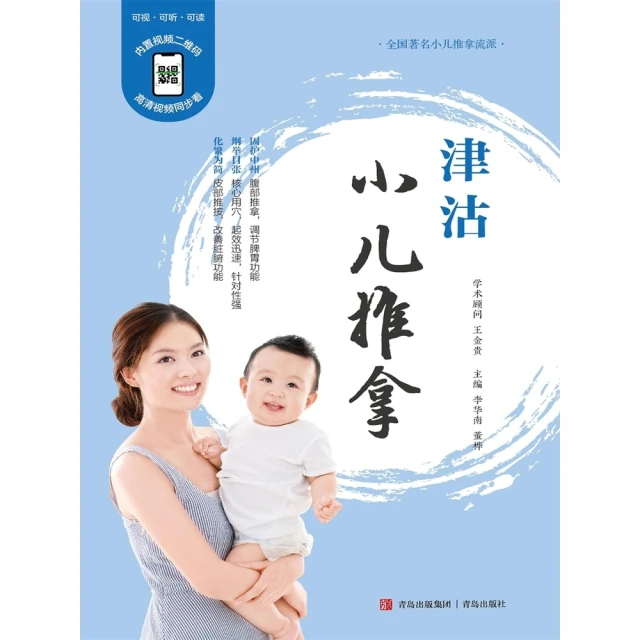 【momoBOOK】幼兒園老師麻糬-全裸寫真【1】(電子書) 歷史價格詳細信息