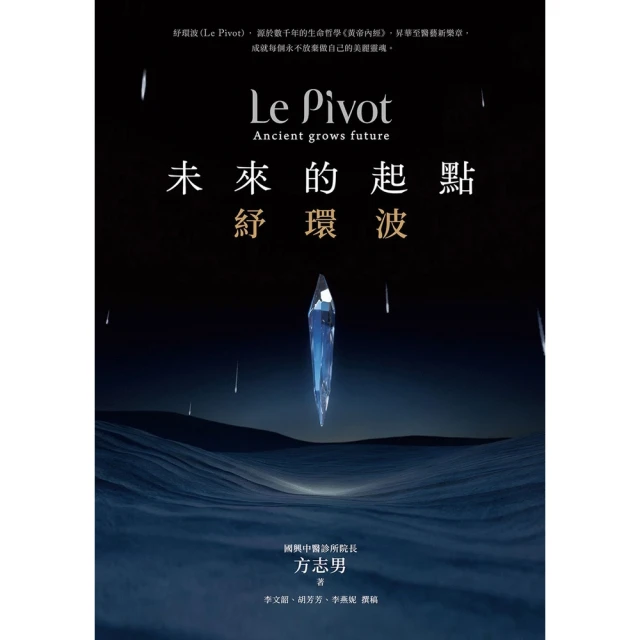 【momoBOOK】誰來幫我擦藥藥?(電子書) 歷史價格詳細信息