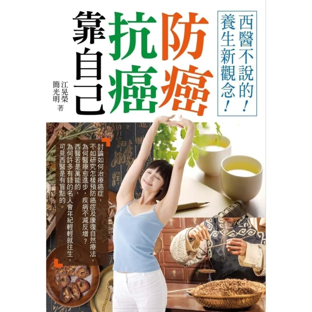 新觀念的 visual basic.net 教本 王國榮 電腦技能檢定題庫 中華民國電腦教育發展協會 長諾 歷史價格詳細信息