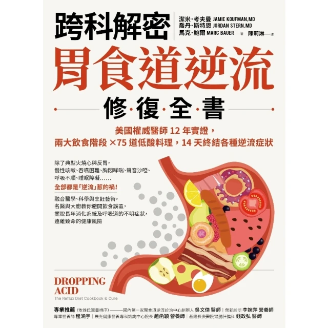 【momoBOOK】跟大師一起修行(電子書) 歷史價格詳細信息