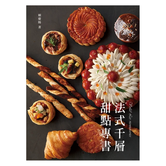 【momoBOOK】重點：99%的訊息都是雜訊！瞬間獲取注意力的最強溝通法則(電子書) 歷史價格詳細信息