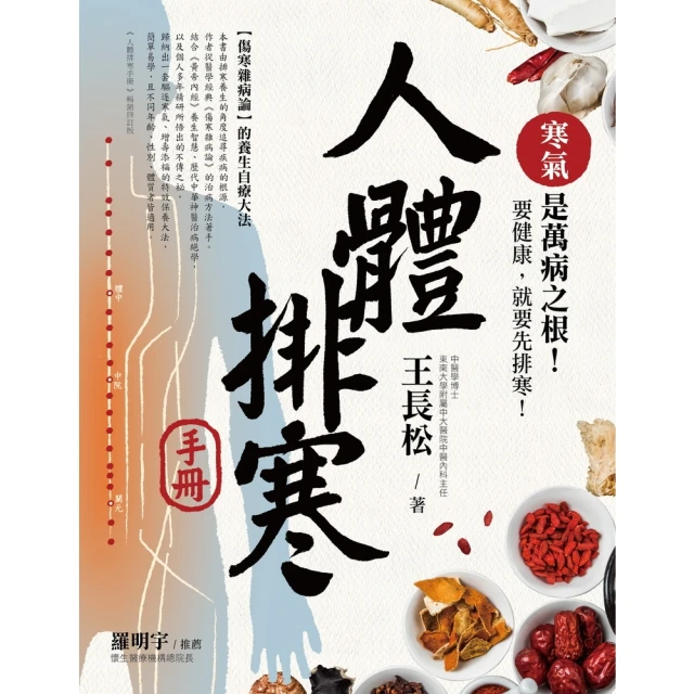 【momoBOOK】素體製作X服裝配飾X型紙設計：超可愛 隨身帶！自製棉花娃&趴娃基礎全書(電子書) 歷史價格詳細信息