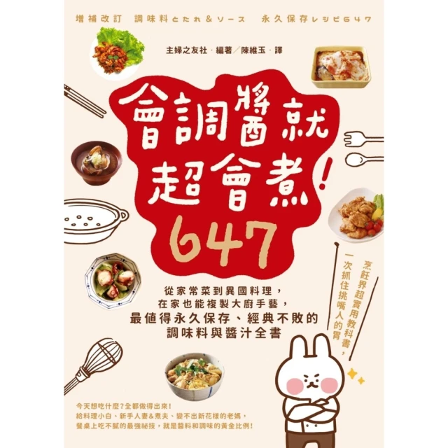 【momoBOOK】你就是困住自己的那座山:終結自我破壞 實現自我控制(電子書) 歷史價格詳細信息