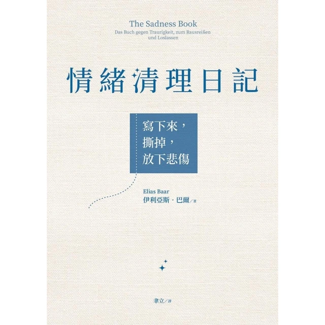 電子情書銀翼殺手捍衛任務白宮末日普羅米修斯五部DVD八成新一起岀售 歷史價格詳細信息