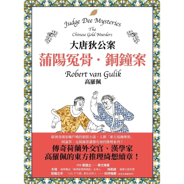 【momoBOOK】大大讀書30天(樂讀包) 歷史價格詳細信息