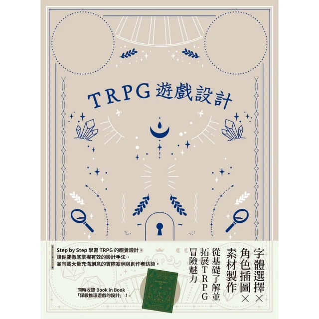 【momoBOOK】會計學概要(電子書) 歷史價格詳細信息