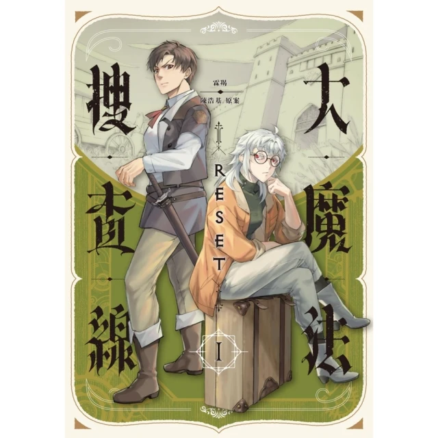 【momoBOOK】跟大師一起修行(電子書) 歷史價格詳細信息