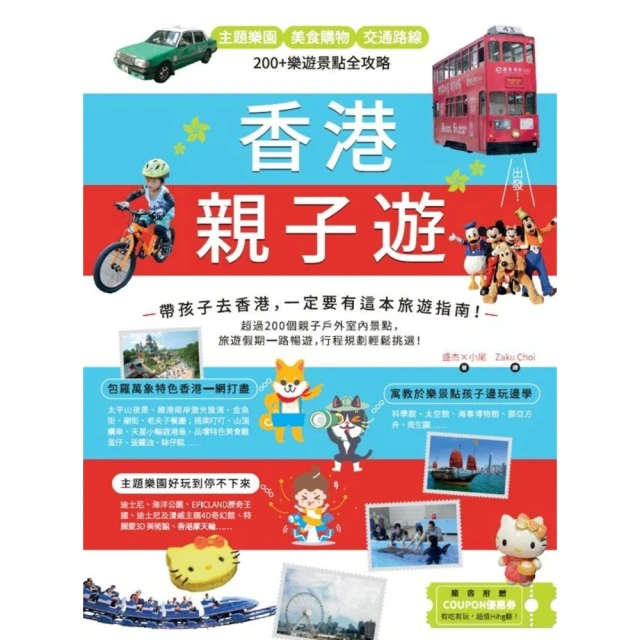 【momoBOOK】濕樂園-E杯美乳-小莎莉Sally(電子雜誌) 歷史價格詳細信息