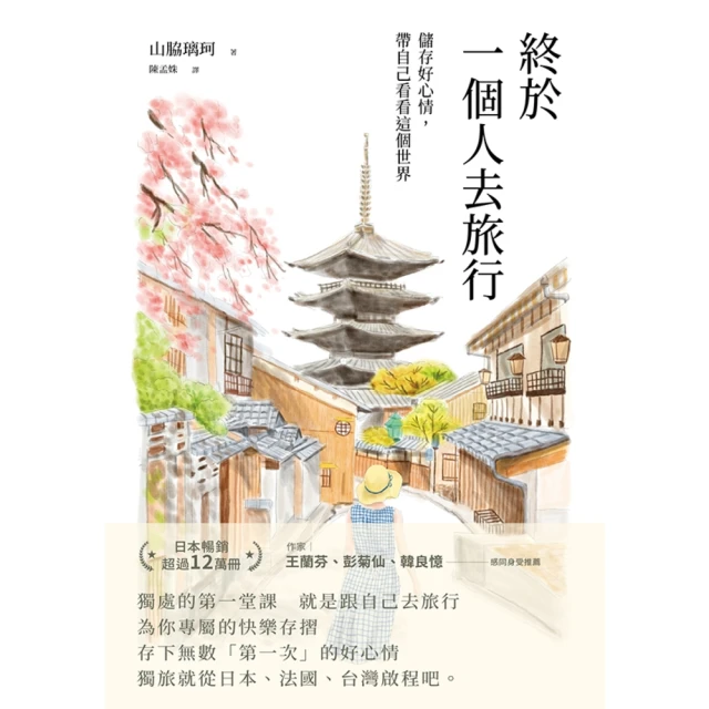 【momoBOOK】關於未知的我們 戲劇寫真書(電子書) 歷史價格詳細信息