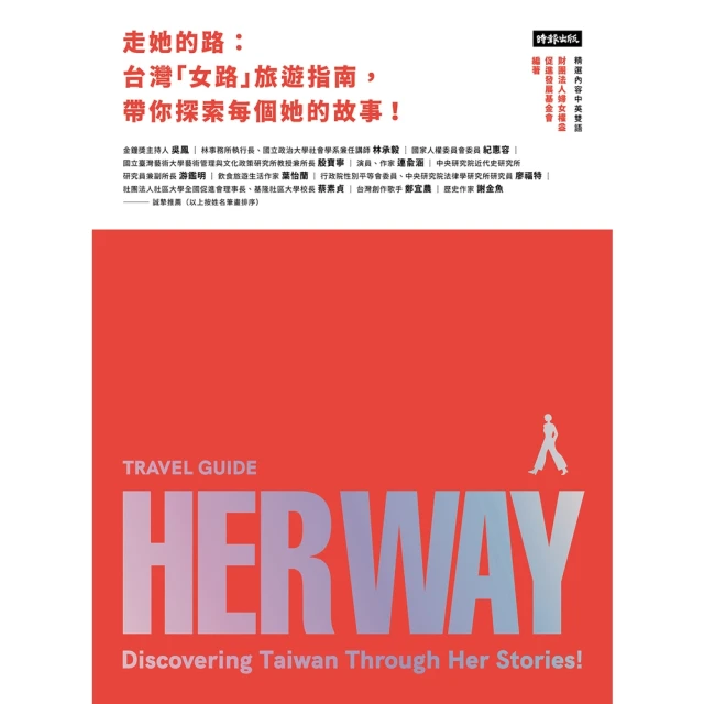 【momoBOOK】女優寫真包30天(樂讀包) 歷史價格詳細信息