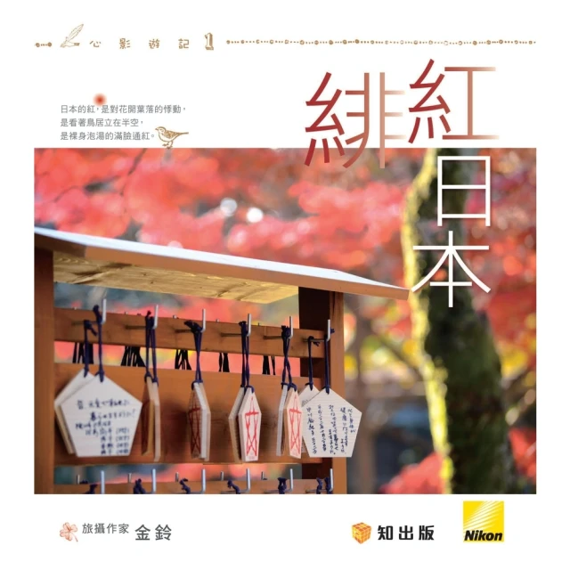 緋紅艷豹流蘇兩件式吊帶裝【芳斯葛瑞情趣用品】性感睡衣 角色扮演 COSPLAY 情趣 性感蕾絲 女性睡衣 透視 歷史價格詳細信息