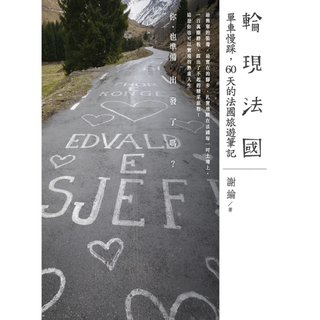 【momoBOOK】中國現代語法 簡體書(電子書) 歷史價格詳細信息