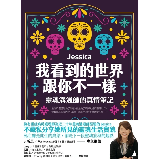 ????我跟世界聊得來????高CP好物  科大 訊飛 翻譯機2.0 秒翻神器 800型 隨講隨翻 多國語言 拍照翻譯 便宜 歷史價格詳細信息