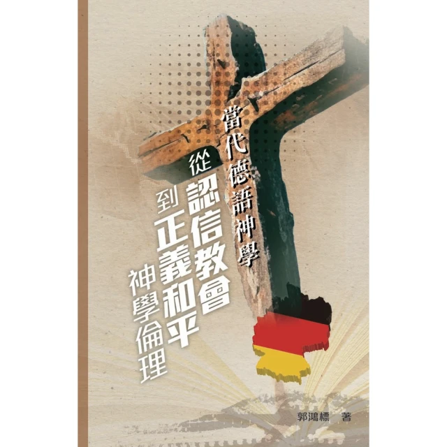 【momoBOOK】便當實驗室開張：每天做給老公、女兒 偶爾也自己吃(電子書) 歷史價格詳細信息