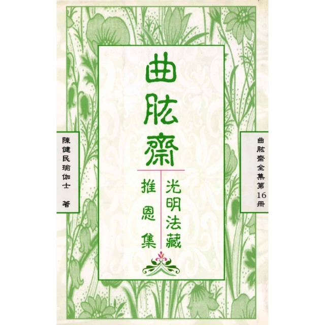 肱二頭肌訓練繩 肱三頭肌拉繩 拉力繩 下壓訓練  大飛  健身器材 健身房 配件鋼製環扣單雙頭可選 歷史價格詳細信息