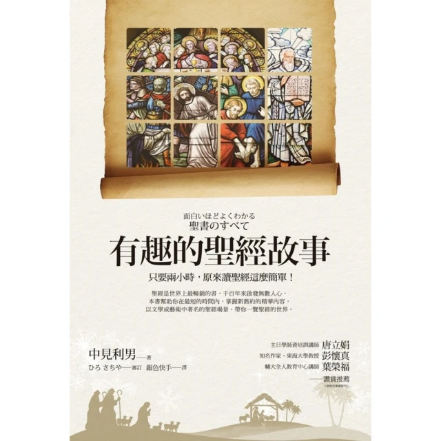 【momoBOOK】你這麼好，為什麼沒自信？：承接內在脆弱，三階段重建穩固的自我，擺脫他人眼光，活(電子書) 歷史價格詳細信息